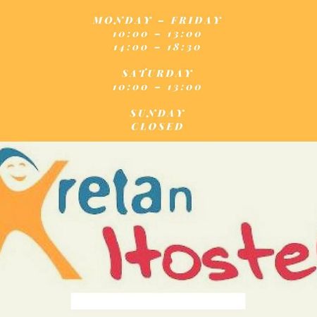 Kretan Hostel Bucureşti Ngoại thất bức ảnh